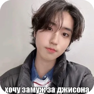 Sticker from я пидорас