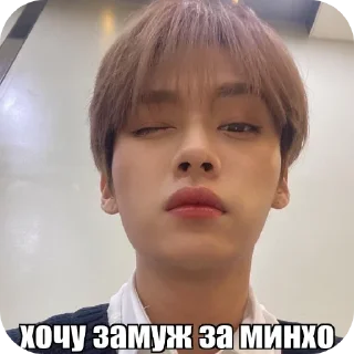 Sticker from я пидорас