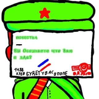 ❤ emoji Няшки by @oiezzh Telegram sticker 20 of 22
