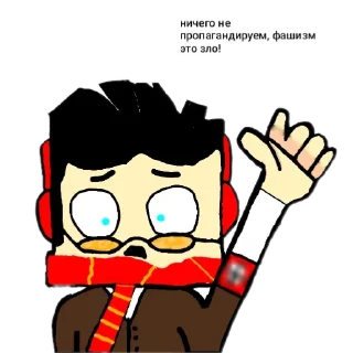 🇩🇪 emoji Няшки by @oiezzh Telegram sticker 13 of 22