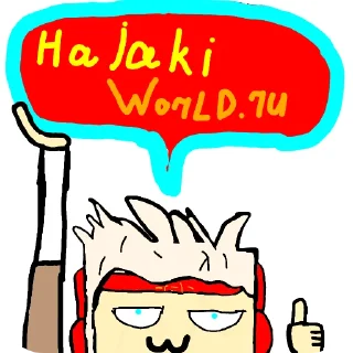 🙂 emoji Няшки by @oiezzh Telegram sticker 14 of 22