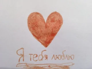 Sticker from Последние стикеры