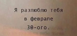 Sticker from цитаты👏