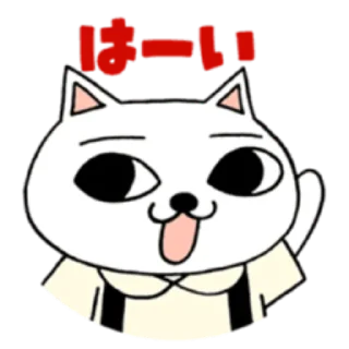 Sticker from готовим суп