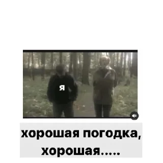 Sticker from т
