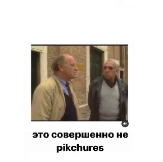 Sticker from т