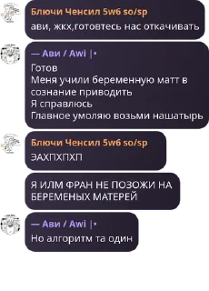 🇮🇩 emoji Лютый т-крафт становится чебурашками ВДВ Telegram sticker 13 of 120