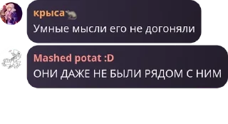 🫃 emoji Лютый т-крафт становится чебурашками ВДВ Telegram sticker 22 of 120