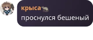 👨‍❤️‍👨 emoji Лютый т-крафт становится чебурашками ВДВ Telegram sticker 2 of 120