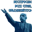 Sticker from Перелётный крафт-бар @flyingcraftbar