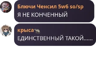 🏌 emoji Лютый т-крафт становится чебурашками ВДВ Telegram sticker 3 of 120
