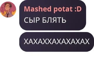 👰‍♀️ emoji Лютый т-крафт становится чебурашками ВДВ Telegram sticker 8 of 120