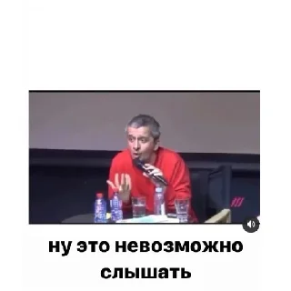 Sticker from т
