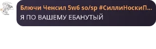 🎗️ emoji Лютый т-крафт становится чебурашками ВДВ Telegram sticker 19 of 120
