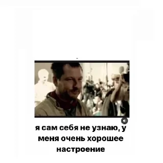 Sticker from т
