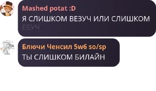 🤹‍♀️ emoji Лютый т-крафт становится чебурашками ВДВ Telegram sticker 16 of 120