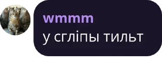 💪 emoji чатек | FunTime pack by @bakaquote_bot Telegram sticker 20 of 73