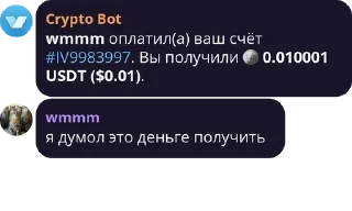 🙇‍♀️ emoji чатек | FunTime pack by @bakaquote_bot Telegram sticker 9 of 73