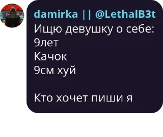 🚄 emoji чатек | FunTime pack by @bakaquote_bot Telegram sticker 22 of 73