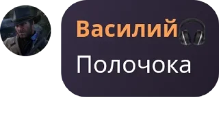🍫 emoji Чатек макак🐒 pack by @QuotLyBot Telegram sticker 6 of 120