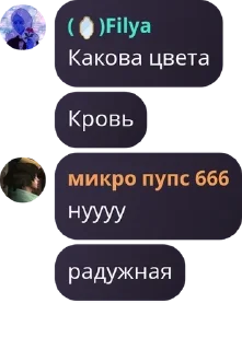 👩‍❤️‍👨 emoji Чатек макак🐒 pack by @QuotLyBot Telegram sticker 15 of 120