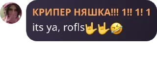 🤟 emoji Чатек оо pack by @QuotLyBot Telegram sticker 14 of 53