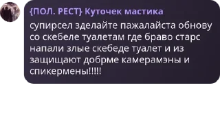 🕳️ emoji Чатек оо pack by @QuotLyBot Telegram sticker 20 of 53