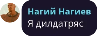 🤽 emoji чатек | FunTime pack by @bakaquote_bot Telegram sticker 14 of 73