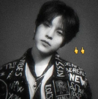❤️ emoji seungmin @slavanyavgn Telegram sticker 15 of 24