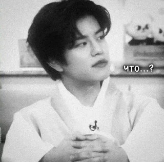 ❤️ emoji seungmin @slavanyavgn Telegram sticker 17 of 24