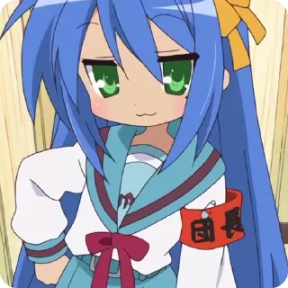 💌 emoji konata izumi :3 【𝒦】@konatai Telegram sticker 11 of 50