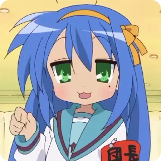 💌 emoji konata izumi :3 【𝒦】@konatai Telegram sticker 13 of 50