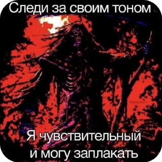🌟 emoji 𝗧𝘀𝗶𝘁𝗮𝘁𝘆. @Xamoro Telegram sticker 21 of 120