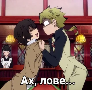 Sticker from Кунізаї канон