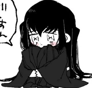 🌟 emoji Муичиро Telegram sticker 9 of 120