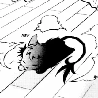 Sticker from SerVamp