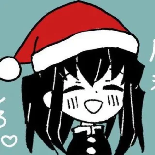 🌟 emoji Муичиро Telegram sticker 8 of 120