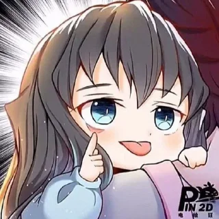 🌟 emoji Муичиро Telegram sticker 5 of 120