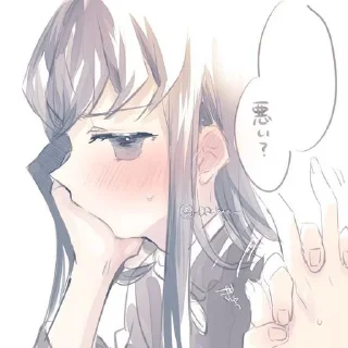🌟 emoji Муичиро Telegram sticker 24 of 120