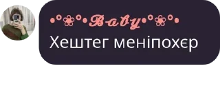 Sticker from Diamond Mafia pack by @QuotLyBot