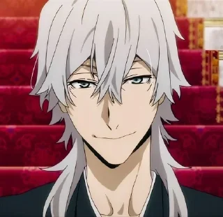 🙂 emoji Fukuzawa @BSDLove24 Telegram sticker 23 of 120