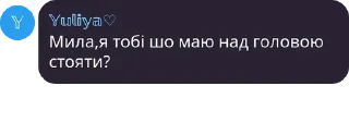 👩‍🤝‍👨 emoji Diamond Mafia pack by @QuotLyBot Telegram sticker 17 of 120