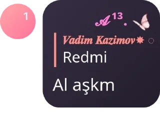 Sticker from 𝐘𝐮𝐩𝐢𝐭𝐞𝐫 𝐜𝐡𝐚𝐭 🪐 pack by @QuotLyBot
