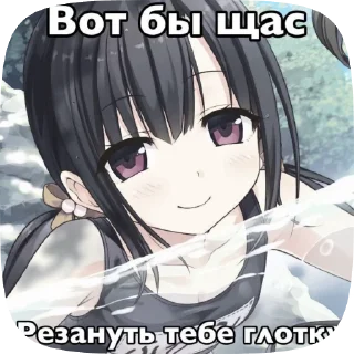 Аниме пикчи sticker 3