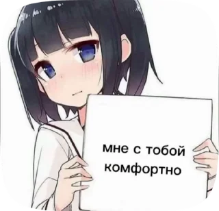 💓 emoji Аниме пикчи Telegram sticker 15 of 120