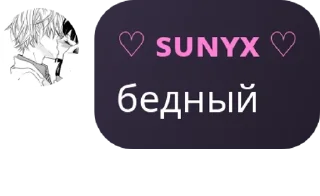 🤽‍♀️ emoji чатик pack by @QuotLyBot Telegram sticker 18 of 21