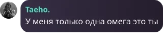 🤍 emoji чатик pack by @QuotLyBot Telegram sticker 10 of 57