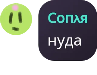 👍 emoji чатик pack by @QuotLyBot Telegram sticker 8 of 28