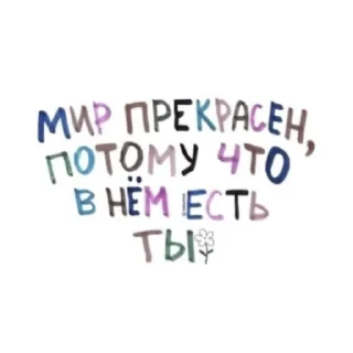 🧸 emoji 𝚁𝚊𝚐𝚊𝚝𝚑𝚊 || Рагатолюб Telegram sticker 14 of 120