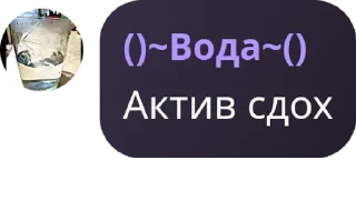 🙊 emoji чатик pack by @QuotLyBot Telegram sticker 10 of 28